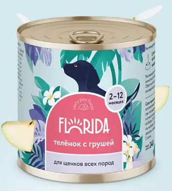 FLORIDA консервы Для щенков "Теленок с грушей"