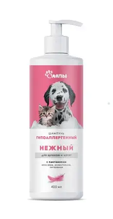 Купить Агроветзащита Шампунь четыре лапы Нежный для щенков и котят гипоаллергенный на травах