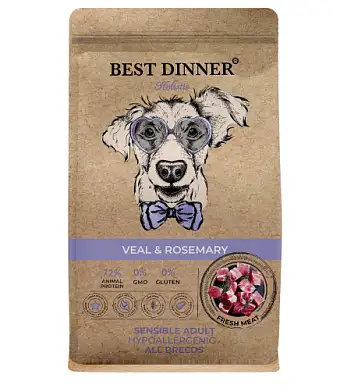 Best Dinner Holistic Adult Sensible Hypoallergenic Medium/Maxi VEAL&ROSEMARY сухой корм для взрослых собак средних и крупных пород с телятиной и розмарином 