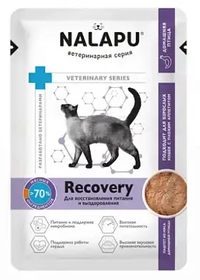 NALAPU Recovery влажный диетический корм для взрослых кошек для для восстановления питания и выздоровления (пауч)