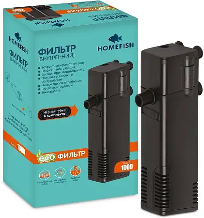 Купить homefish фильтр для аквариума 1000