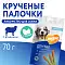 Мнямс DENTAL лакомство для собак Крученые палочки с ягненком и мятой #3