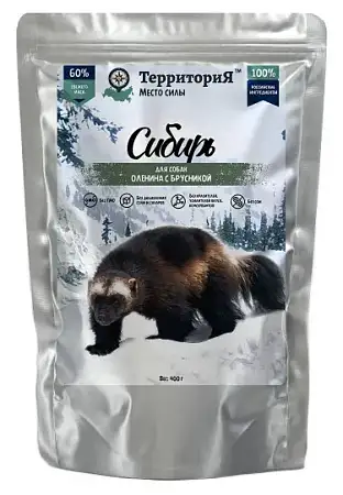Купить ТерриториЯ влажный корм "Сибирь" с олениной и брусникой для собак (пауч)