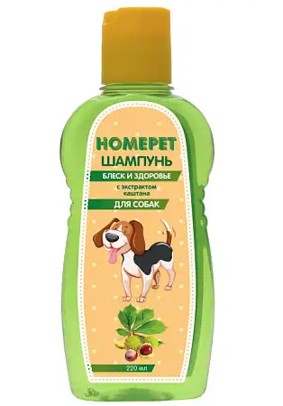 Купить homepet БЛЕСК И ЗДОРОВЬЕ шампунь для собак с экстрактом каштана