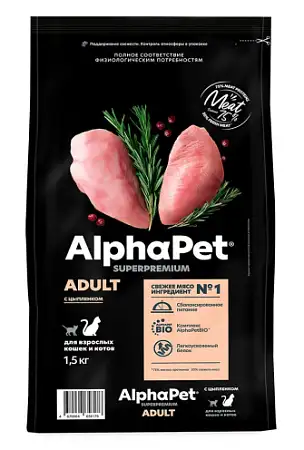 Купить alphapet superpremium Сухой корм для взрослых кошек с цыпленком