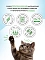 Best Dinner Cat Vet Profi Hypoallergenic сухой корм для кошек при пищевой аллергии #4