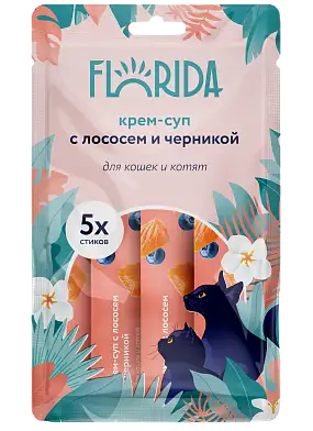 FLORIDA лакомство Крем-суп для котят и кошек с лососем и черникой