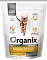 Organix vet URINARY Struvite сухой корм для взрослых кошек при мочекаменной болезни