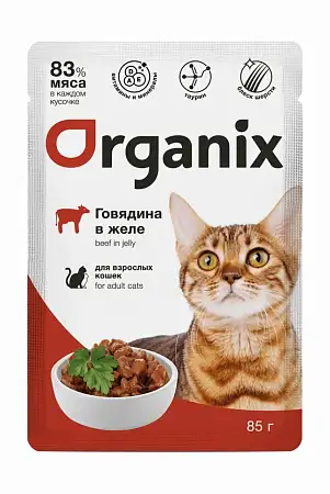 Купить organix влажный корм для взрослых кошек, говядина в желе (пауч)