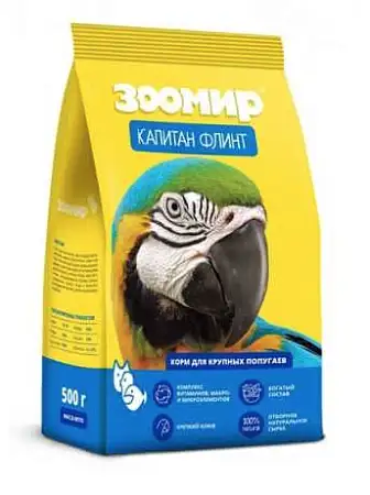Купить ЗООМИР Капитан Флинт сухой корм для крупных попугаев