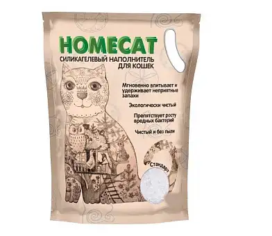 Homecat силикагелевый наполнитель без запаха для кошек (стандарт)