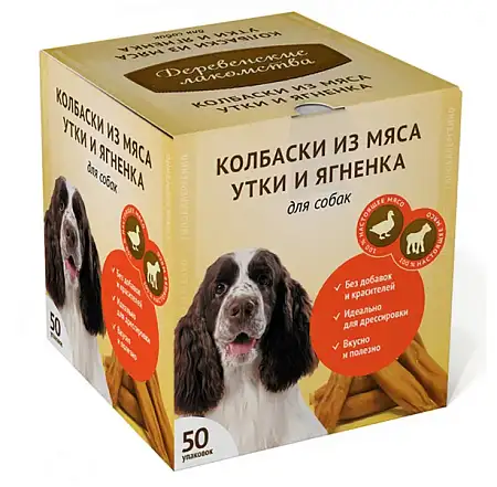Купить Деревенские Лакомства лакомство для собак Мини колбаски из мяса утки и ягненка