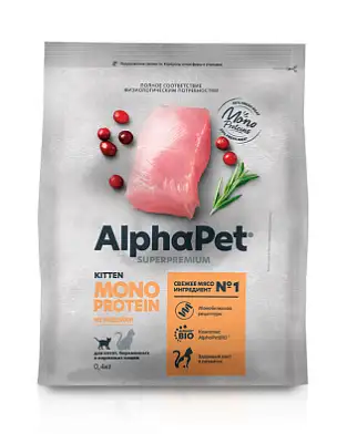 AlphaPet Superpremium Monoprotein Сухой корм для котят, беременных и кормящих кошек из индейки