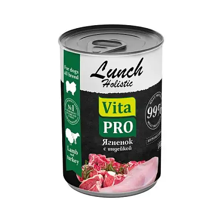 Купить vita pro lunch  консервы для собак ягненок с индейкой 