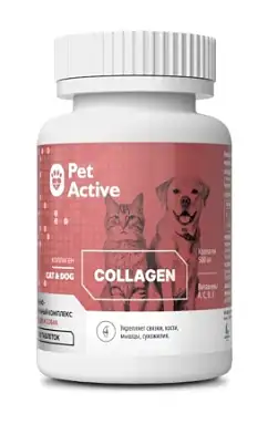 BioPetActive Коллаген мультивитаминный комплекс для собак и кошек